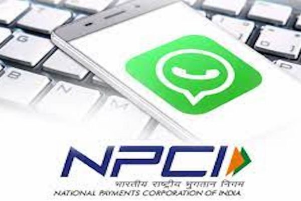 NPCI