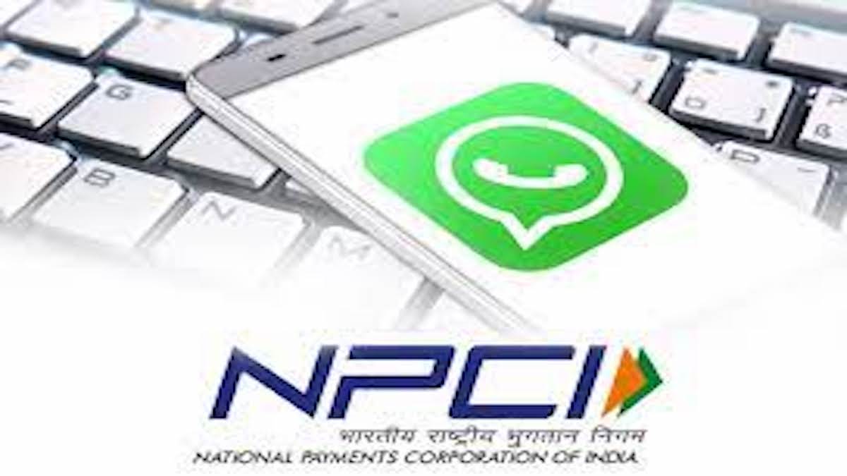 NPCI