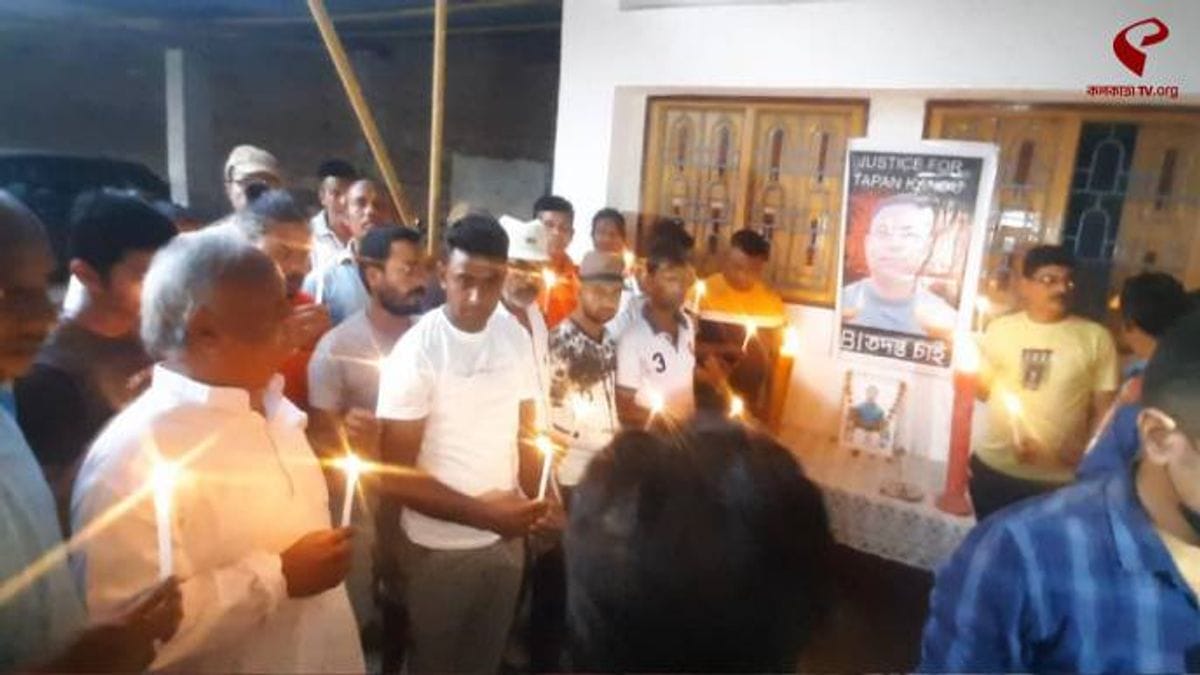 Tapan Kandu murder case