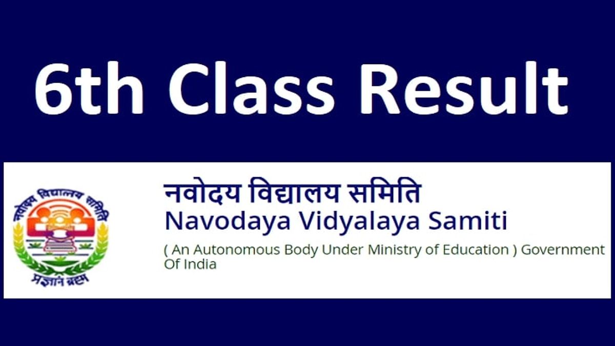 JNVST Class 6 2022 Results announced