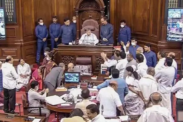 Rajya Sabha