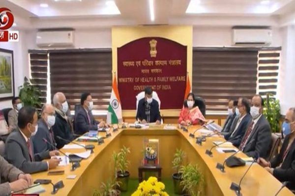 Image Courtesy: ANI Twitter.