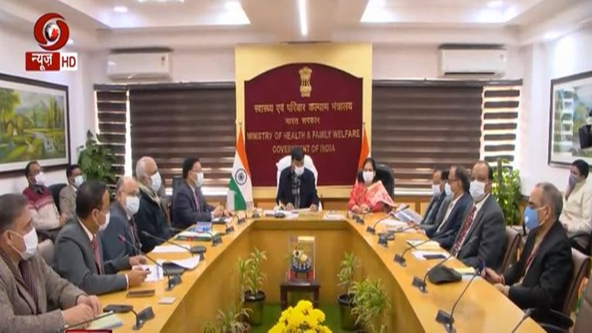 Image Courtesy: ANI Twitter.