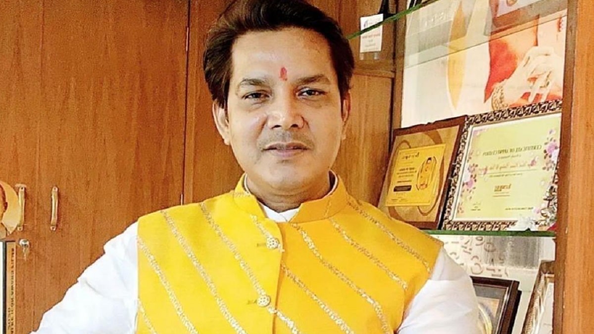 Dr Acharya Vinod Kumar Ojha