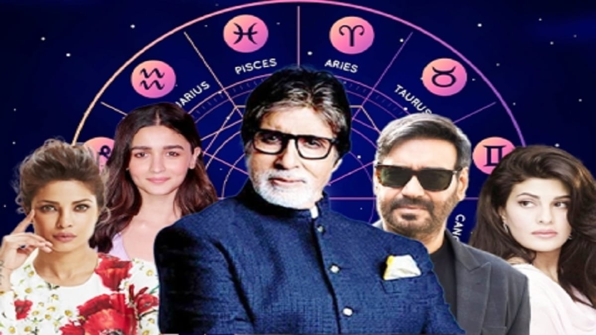 Astrology and Showbiz