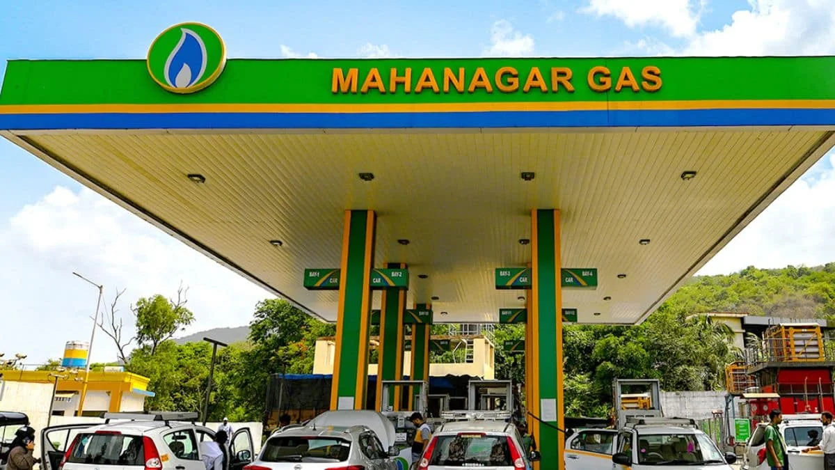 Mahanagar Gas