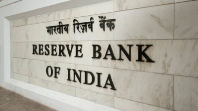 RBI