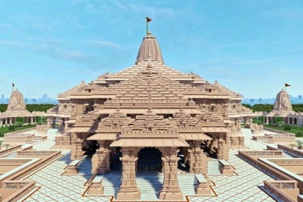 Ram Temple