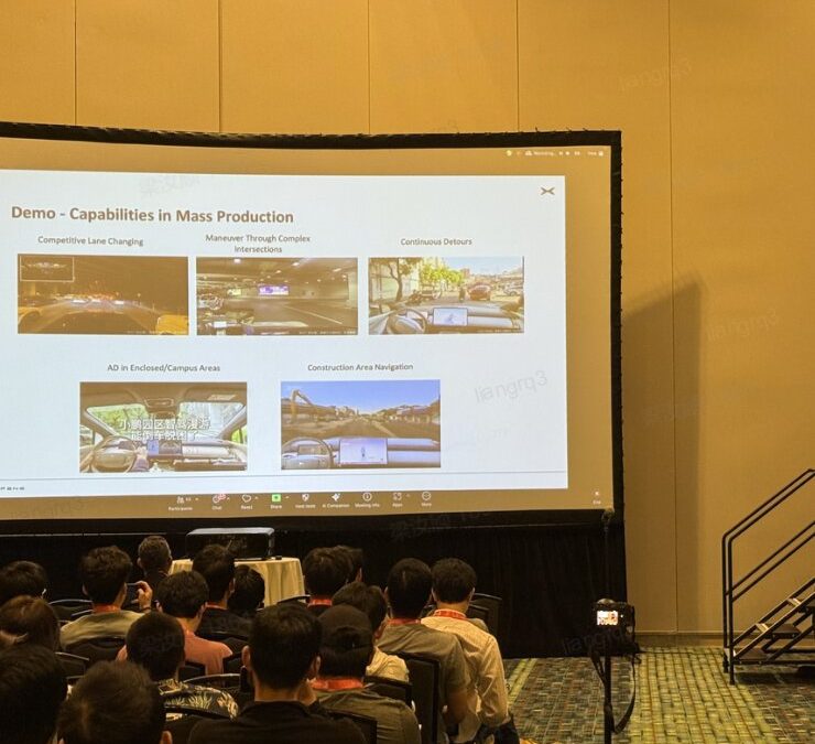 XPENG becomes the only Chinese automaker invited to present at the 2025 CVPR autonomous driving workshop