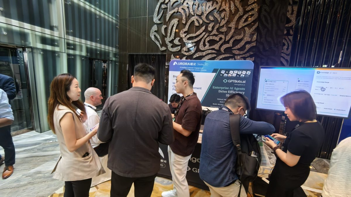 EngageLab Showcases Omnichannel Engagement and AI Innovation at The MarTech Summit Hong Kong