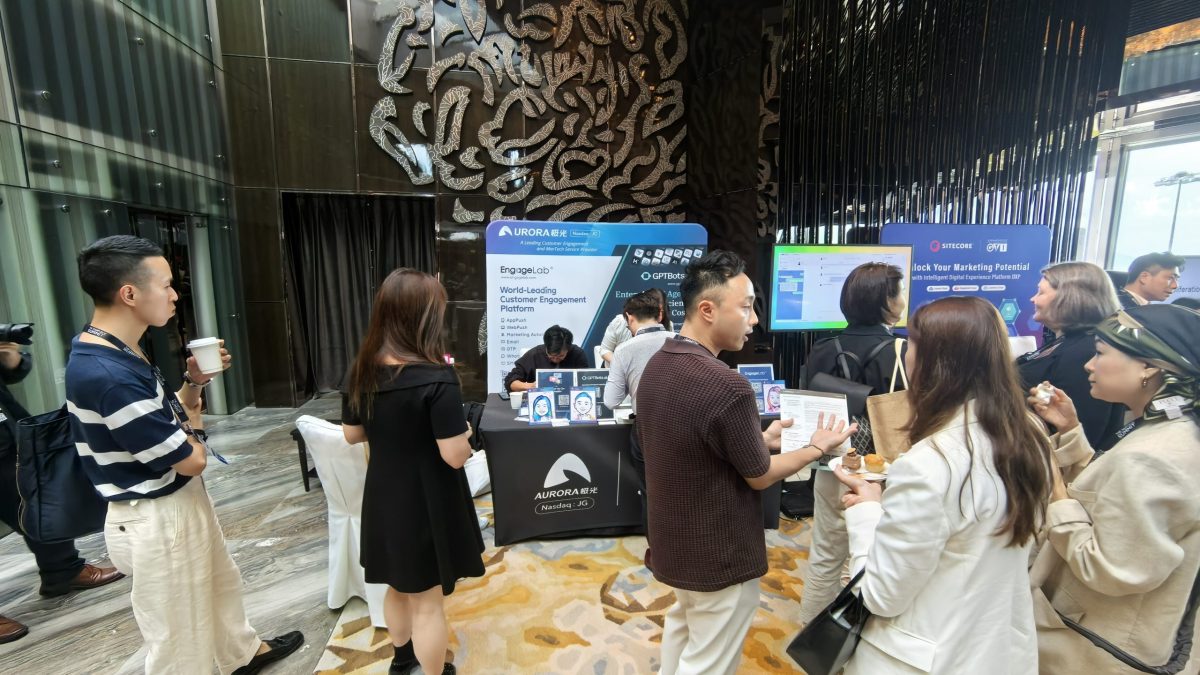 GPTBots.ai Showcases Business AI Agent Solutions at The MarTech Summit Hong Kong, Helping Enterprises Bridge the AI Adoption Gap