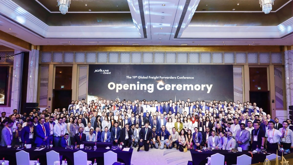 The 19th Global Freight Forwarders Conference Concludes Successfully in Dubai