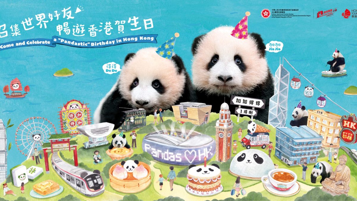 You’re Invited: Mark the Panda Twins’ Birthday in Hong Kong with Citywide Celebrations and a Birthday-edition LABUBU x Panda Twins Lucky Draw
