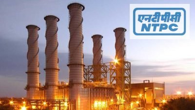 NTPC - NTPC Limited