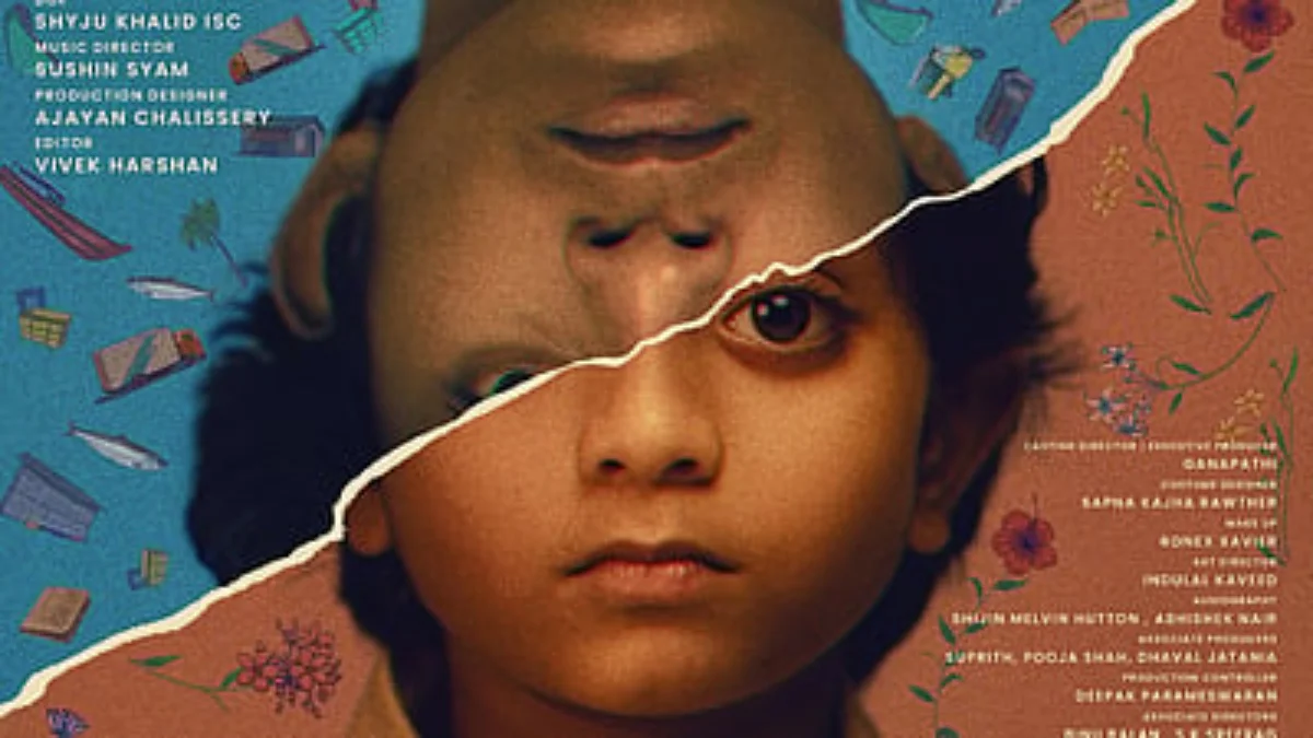KVN Productions targets global cinema with Malayalam film Balan The Boy at Cannes 2026